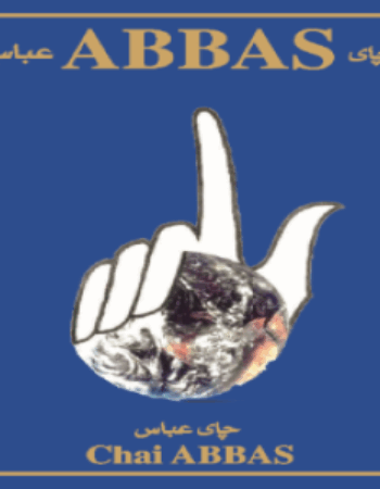 Abbas Tea